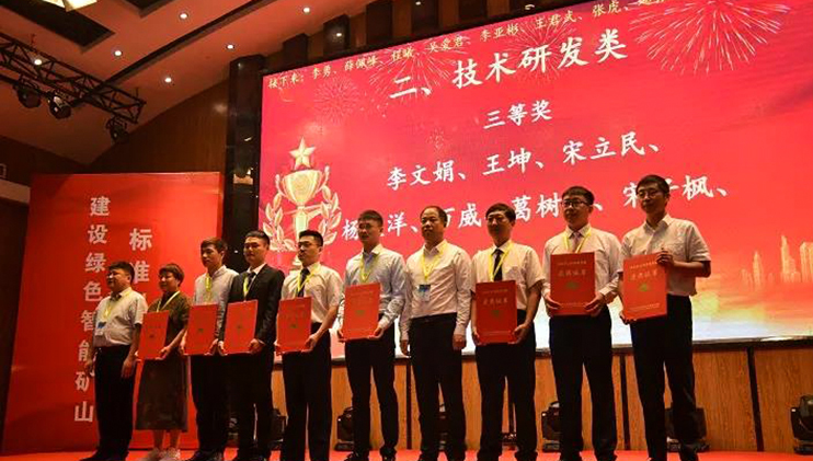 202009171600300977793333.jpg 3.jpg3.jpg