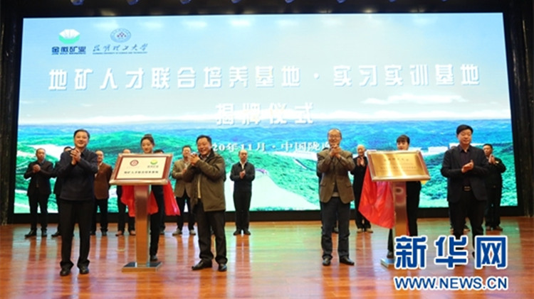 202011121605143126116228.jpg 1_副本.jpg