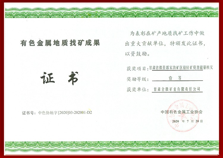 202011231606091203907239.jpg 8888888888888.jpg