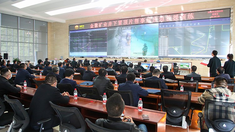 202101031609646146332635.jpg 9-2.jpg