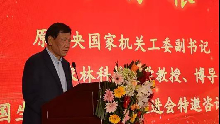 202104131618303713518274.jpg 微信圖片_20210413082132.jpg