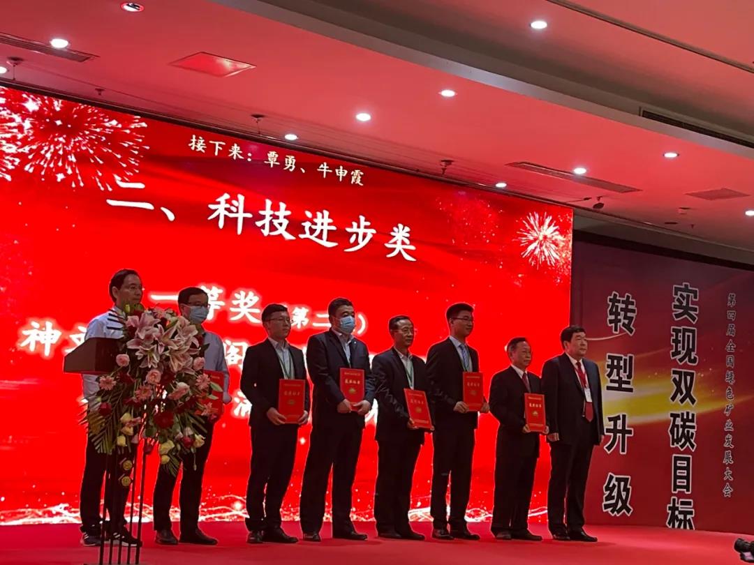 202109271632703796772506.jpg 202109271632703796772506.jpg