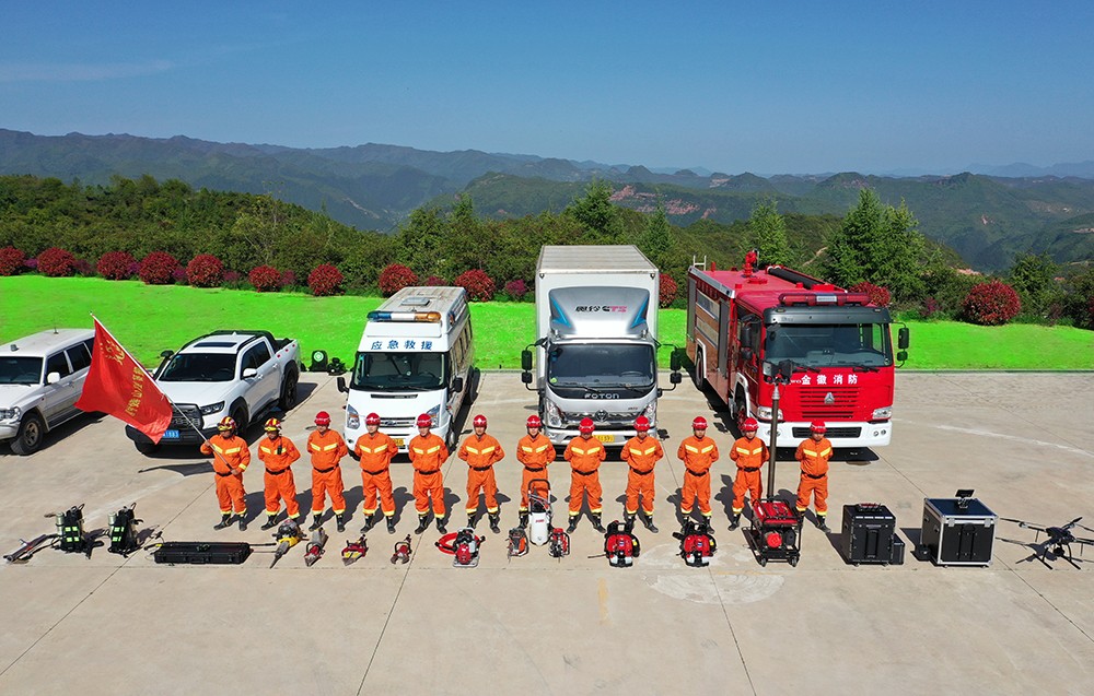 202206251656146530116887.jpg 88.jpg