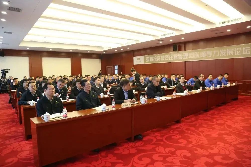 202302271677462307573404.jpg 7.jpg