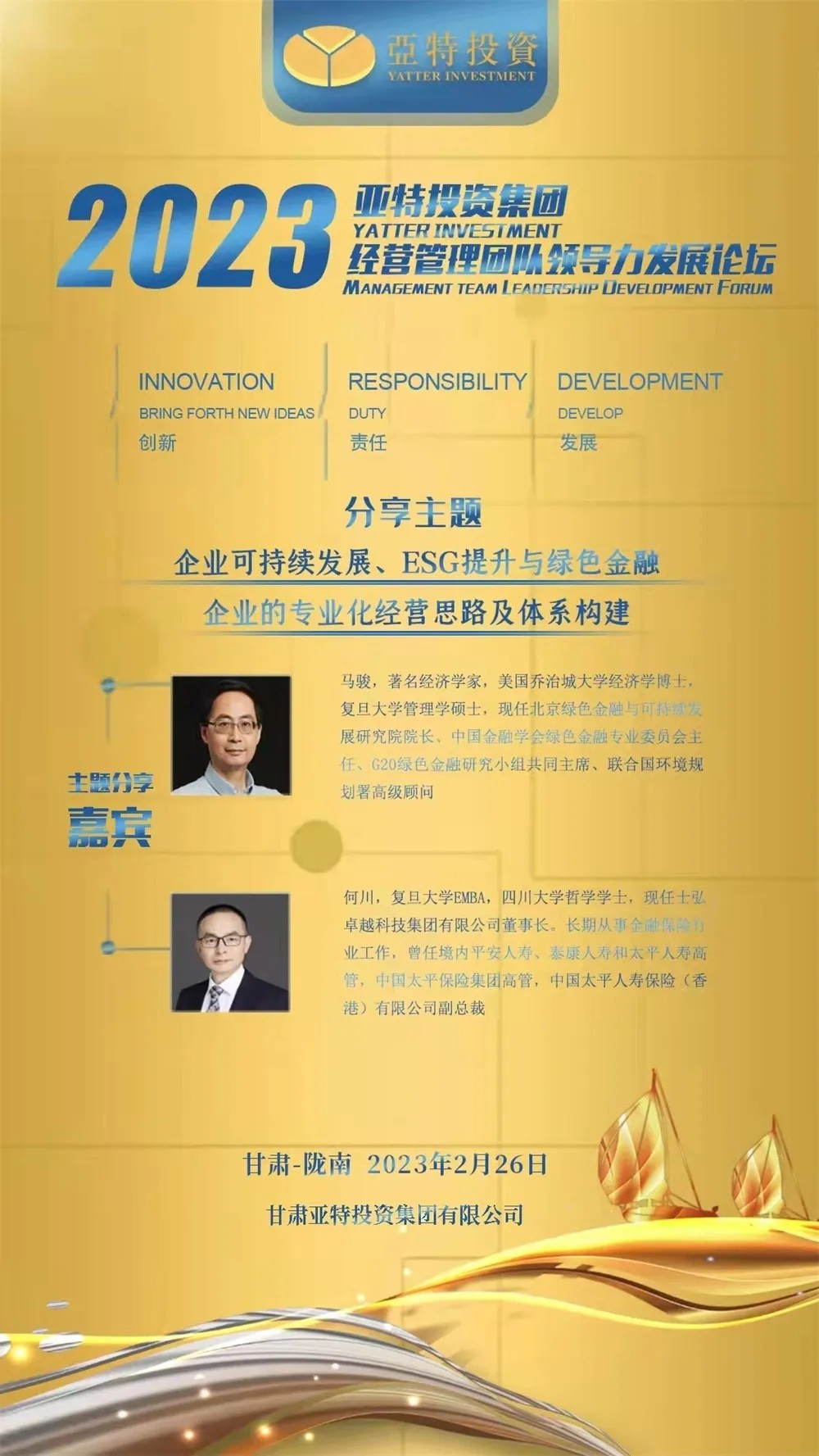 202302271677494511323826.jpg 2b83a1bf447303859fa084ade4765e63-sz_349376.webp.jpg