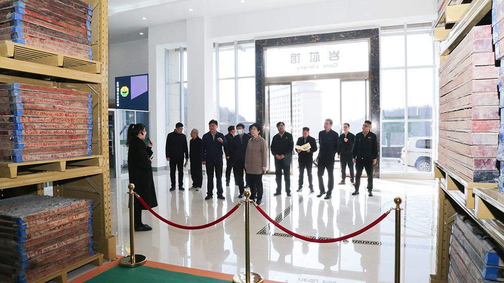 202303091678342681268295.jpg 微信圖片_20230308214035.jpg