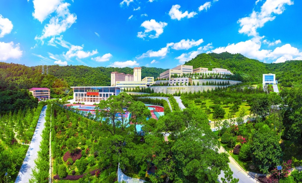 202305131683965647489227.jpg 綠色礦山-p2.jpg