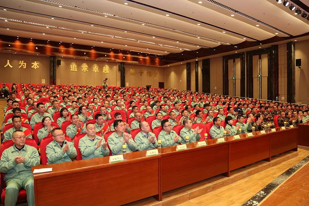 202402031706952673942560.jpg 640 (5).jpg