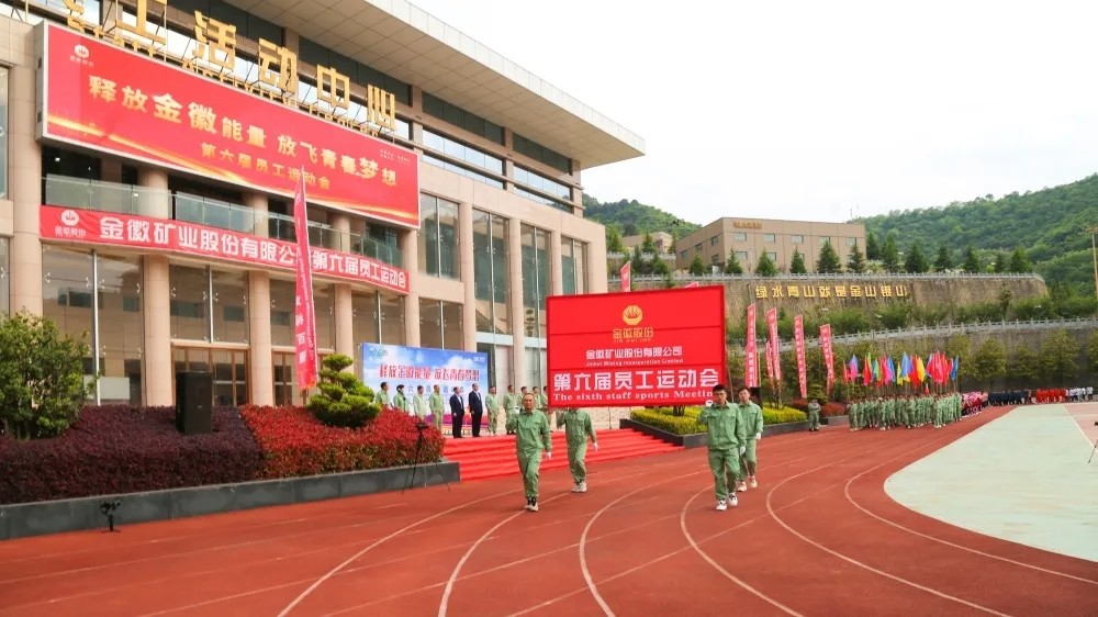 202405101715323100237908.jpg 640.webp (3).jpg