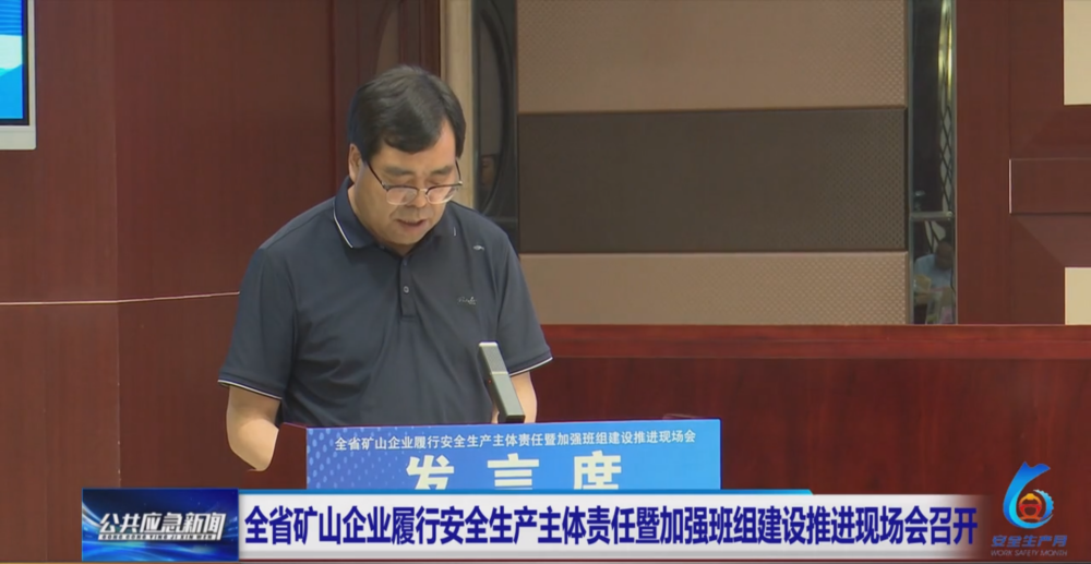 202406211718961543250539.png 3.png