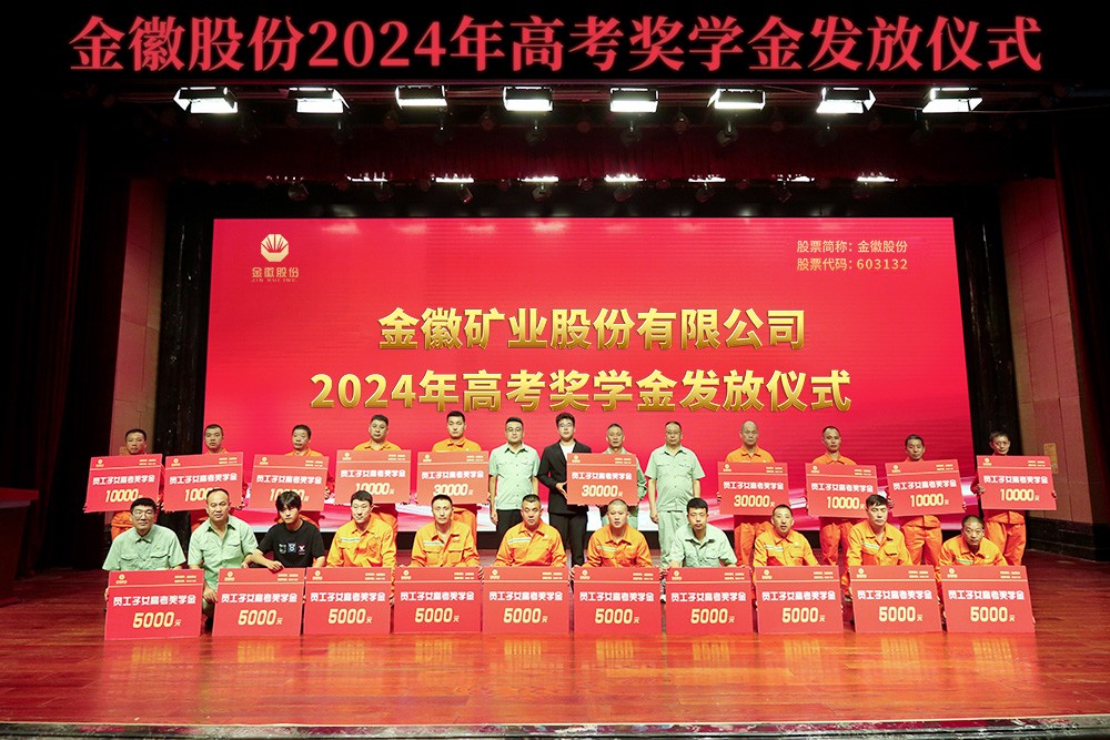 202408281724809043301306.jpg 02.jpg