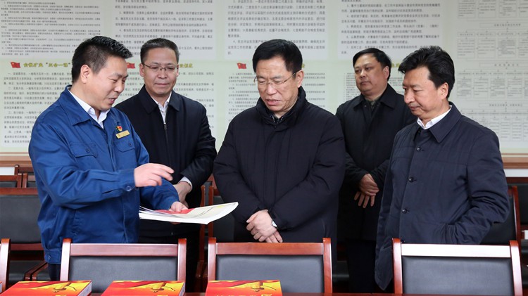 省委常委、組織部部長李元平蒞臨金徽股份調(diào)研指導(dǎo)黨建工作