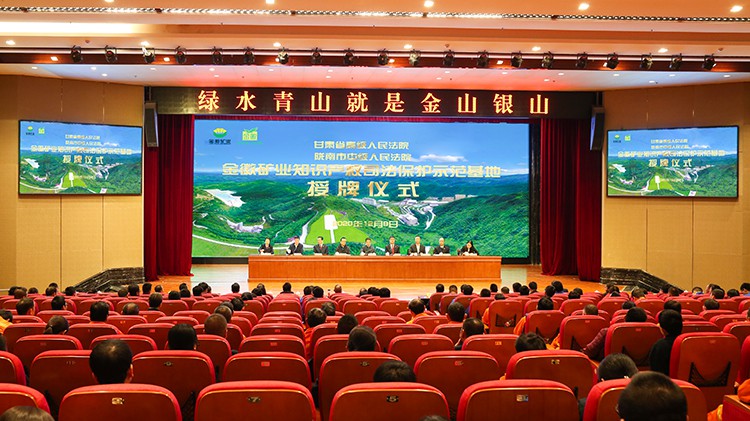 金徽股份發(fā)展有高度、文化有厚度、生活有溫度